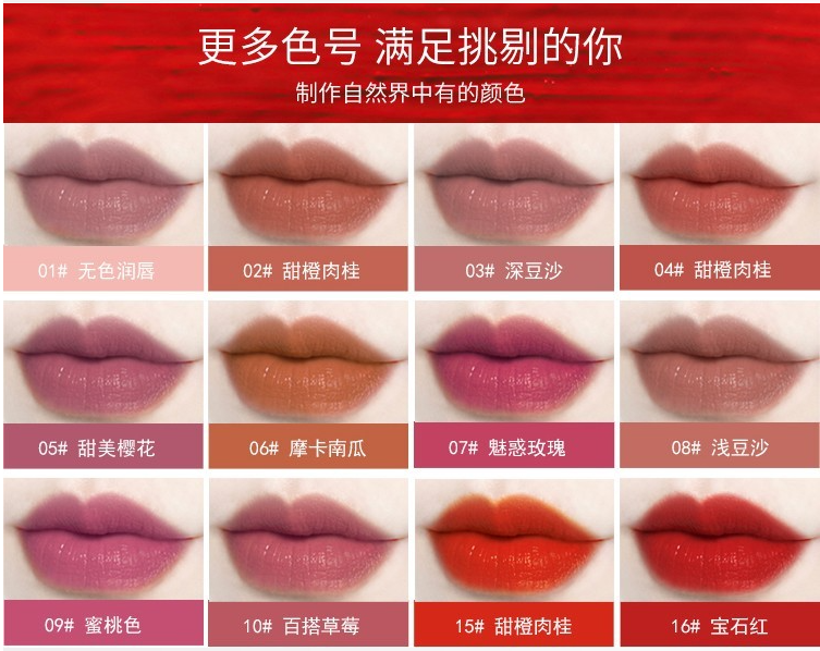 Living Nature  ORGANIC LIPSTICK