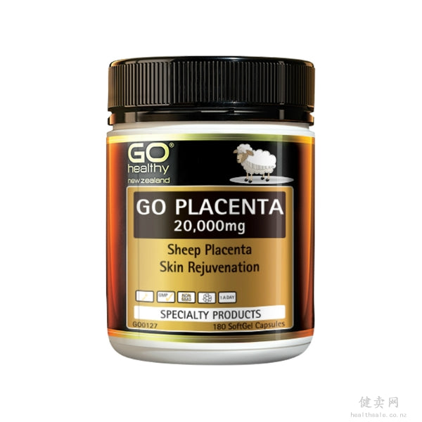 GO Healthy Placenta 20000mg 180s