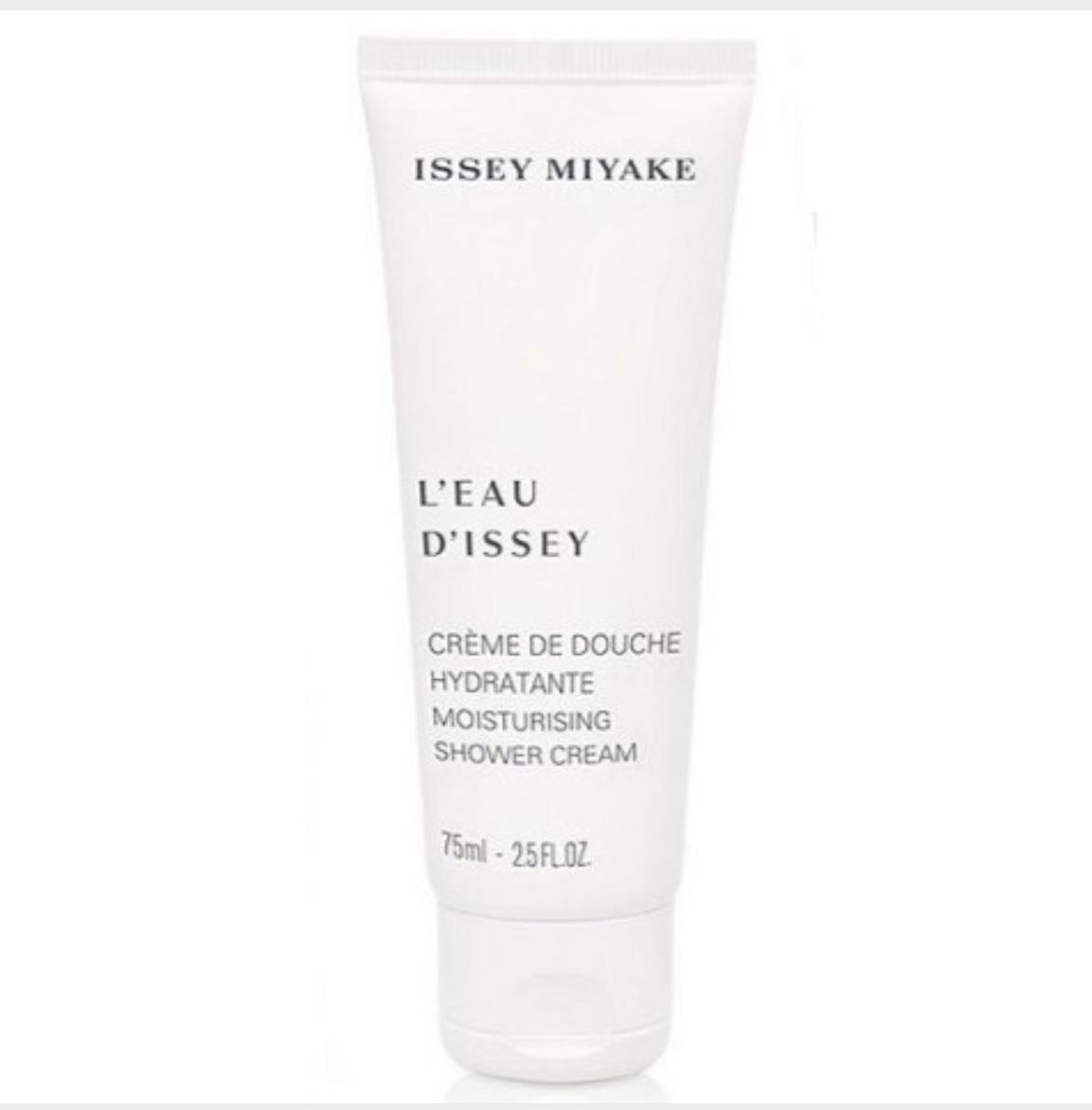 ISSEY MIYAKE Shower Cream 75ml