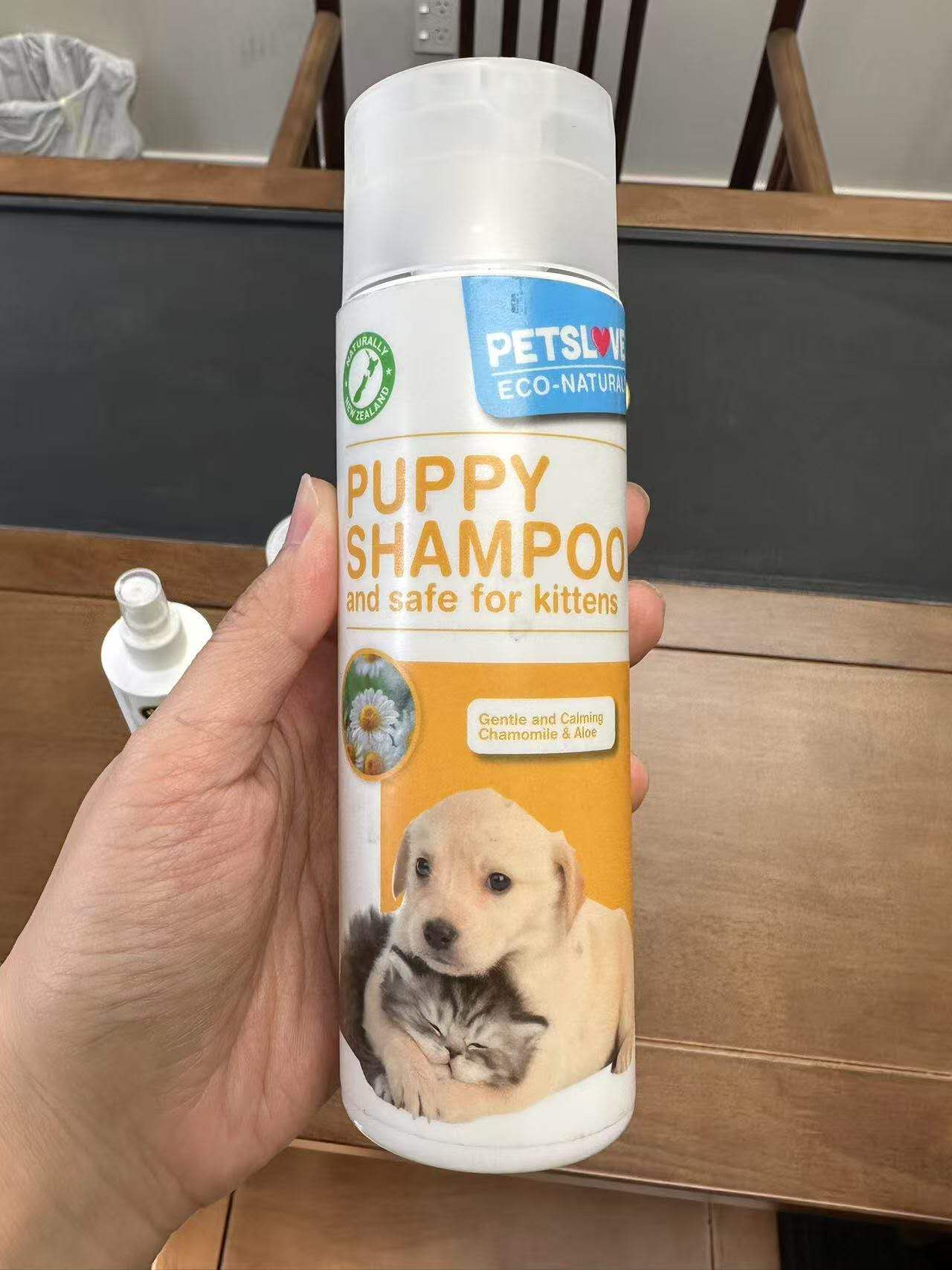 Natural Puppy & Kitten Shampoo 250ml