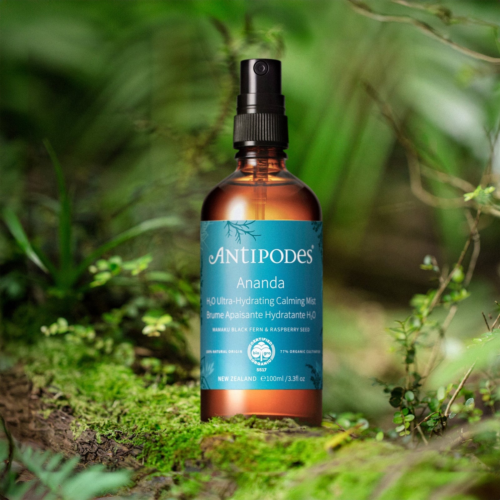 Antipodes Ananda H2O Ultra-Hydrating Calming Mist 100ml bottle