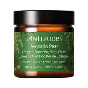 Antipodes Avocado Pear Nourishing Night Cream 60ml product image