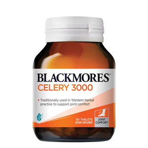 Blackmores Celery 3,000 50 Tablets