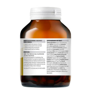 Blackmores Executive B Stress 160 Tablets