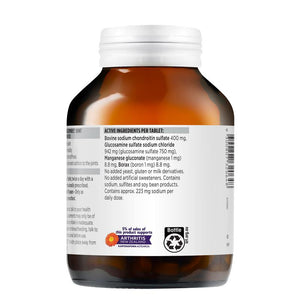 Blackmores Joint Formula Advanced 120 Tablets