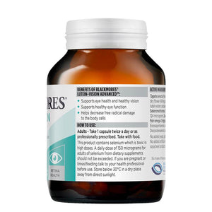 Blackmores Lutein-Vision Advanced 60 Capsules