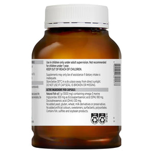 Blackmores Odourless Fish Oil 1,000mg 400 Capsules secondary product image