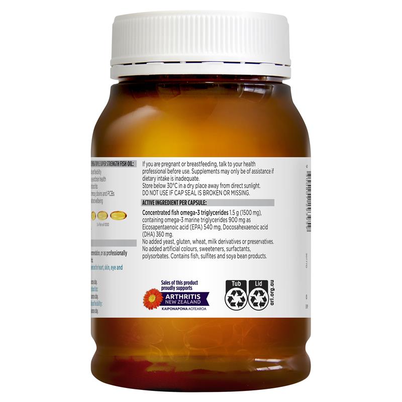 Blackmores Omega Triple Concentrated Fish Oil 150 Capsules product image