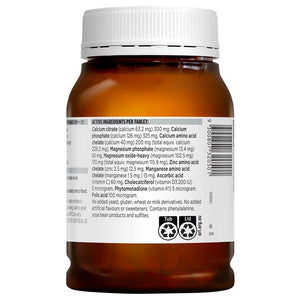 Blackmores Pregnancy & Breastfeeding Gold 180 Capsules secondary product image