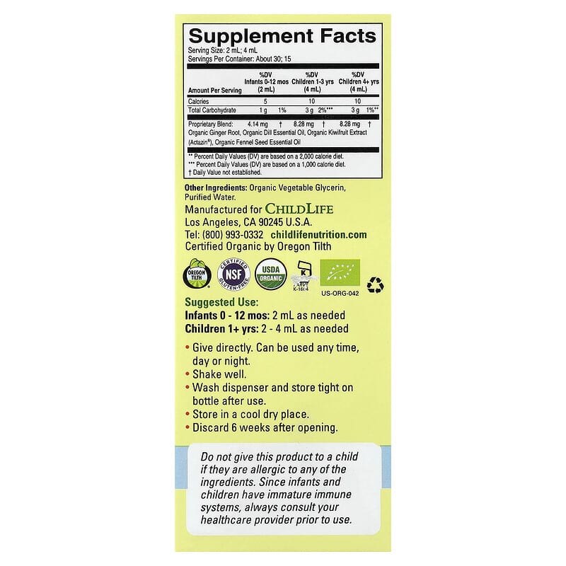 ChildLife Organic Gripe Water Liquid Formula 59.15ml main image 1