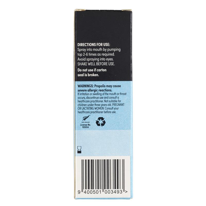 Comvita Propolis Oral Spray Extra Strength 20ml