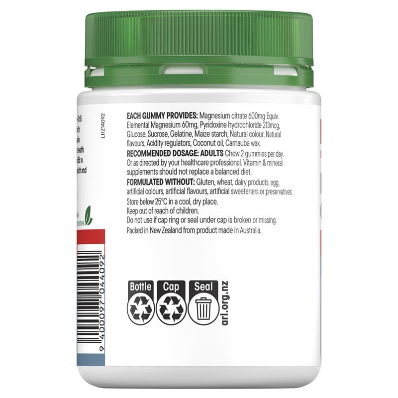 Healtheries Adult High Strength Magnesium + Vit B 50 Gummies