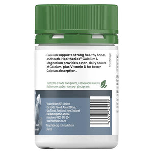 Healtheries Calcium & Magnesium + Vitamin D 50 Tablets