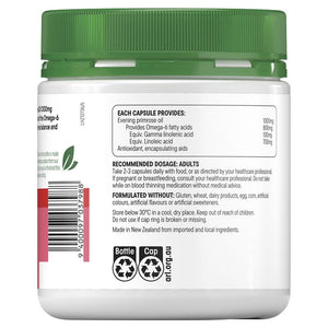 Healtheries Evening Primrose Oil 1,000mg 180 Capsules