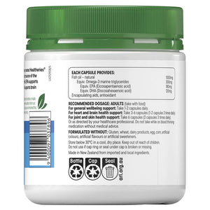 Healtheries Fish Oil 1,000mg 200 Capsules
