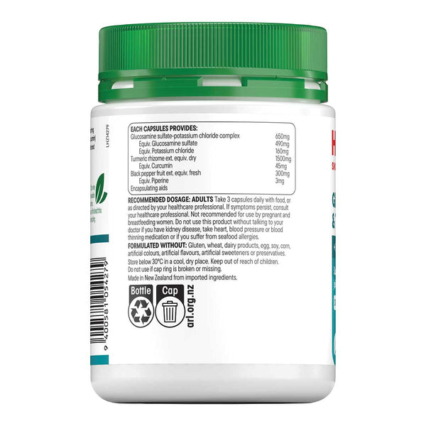 Healtheries Glucosamine & Turmeric 60 Capsules