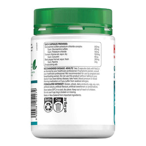 Healtheries Glucosamine & Turmeric 60 Capsules