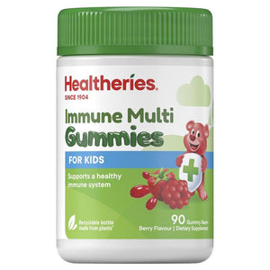 Healtheries Kids Immunity Gummy Bears 90 Gummies