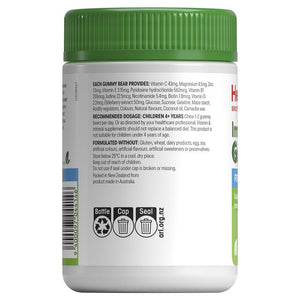 Healtheries Kids Immunity Gummy Bears 90 Gummies