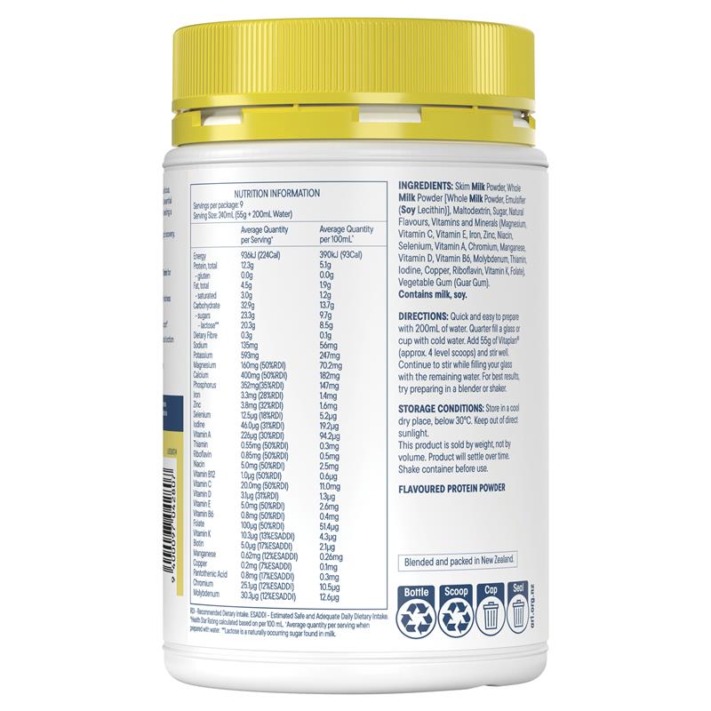 Healtheries Vitaplan Complete Nutrition Vanilla 500g
