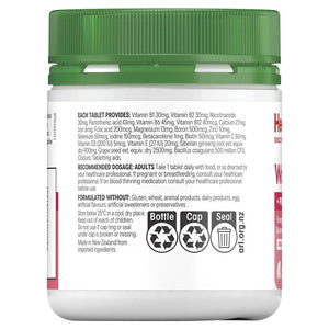 Healtheries Women's Multi 100 Tablets