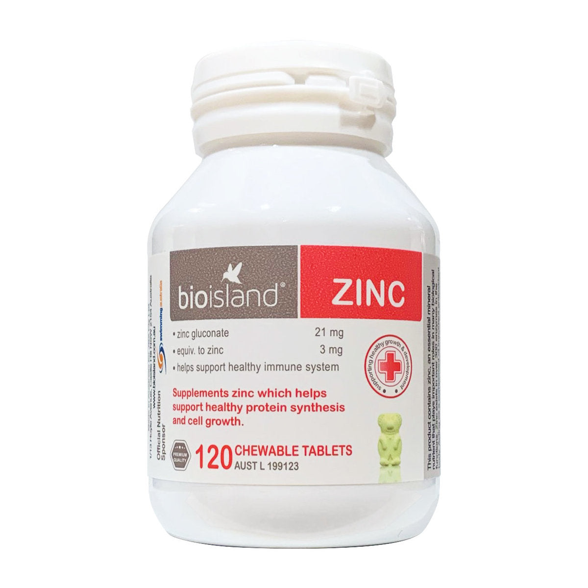 Bio Island Zinc 120 Chewable Tablets